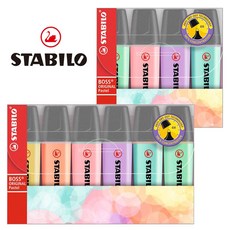 stabiloboss