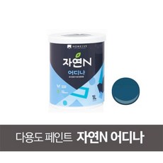 조광페인트 자연N 어디나 친환경 다용도 페인트 1L 현관문 방문 벽지 샤시 쳘재 목재용, 딥블루씨, 1개