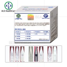 뷰티하이 알스 니들캡 50개입 반영구머신부자재, 1개, 니들캡 모나 1R(B)