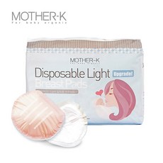 마더케이라이트수유패드108