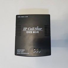 씨티아이월드 IP콜스타, IP콜스타-KT