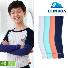 엘인보아쿨토시