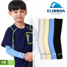 엘인보아쿨토시