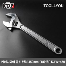 툴코리아몽키스패너18인치