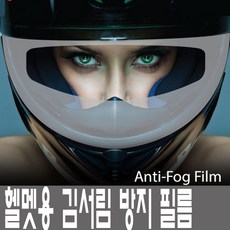 5살오토바이