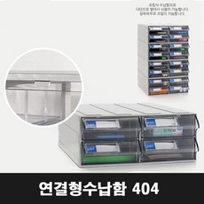 원택헤어뱅