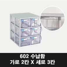 원택헤어뱅