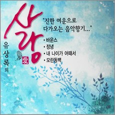 광화문연가할인
