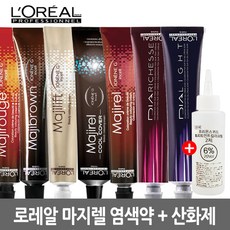로레알 마지렐 염색약 염모제, 마지렐- 6.52보라자주빛어두운황갈색, 1개