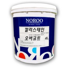 오버코트노루