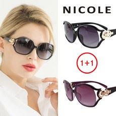 니콜 1 1 정품 NC2124 블랙 바이올렛 선글라스
