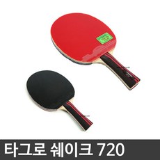 c1662343-7da9-4197-b8ed-ab2428d77b82.jpg