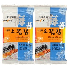 대륙김