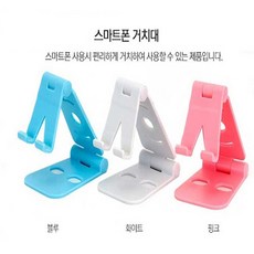 큰사람알뜰폰태블릿