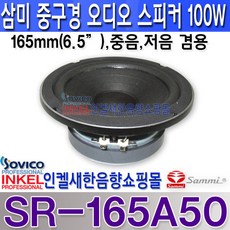 3c4f6942-69d1-4e82-9923-31b72a152d47.jpg