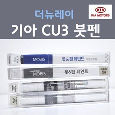 레이순정오디오