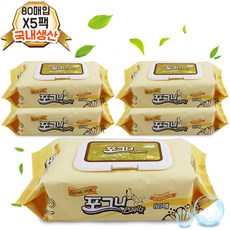 포그니 엠보싱 물티슈 80매입 5팩 영유아 여행용 캡형 물휴지, 5개