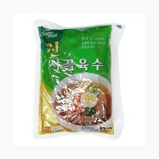 사골육수냉장고
