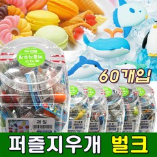 92a5823d-af6d-4cc7-aaa7-edc2caa712d2.jpg