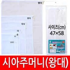 22b6c803-d37a-4aa3-992c-4b15532b2723.jpg
