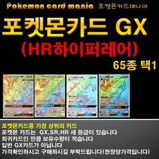 36bed841-e4c1-4dc2-86cc-8ba58ecf429c.jpg
