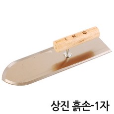 a1303ffe-7c92-4ea3-831a-dea64b03f31f.jpg