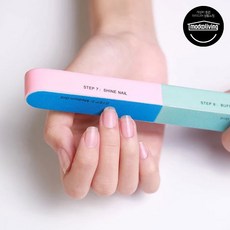 모두리빙[modooliving]셀프 손톱정리 네일파일 7단계 2+2, 4개, 단품