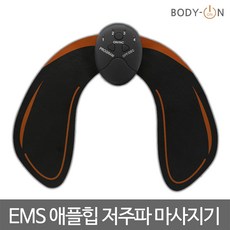 80ff93ee-f5a6-460e-8e50-83bdbd371652.jpg