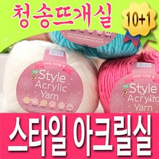 ab771baf-c4e9-43ab-85f9-504cd30fca8f.jpg