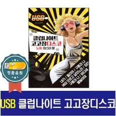 부산발레용품점