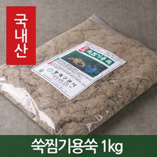 fb31c58a-22bf-413d-be33-bcb0a2023757.jpg