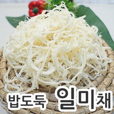 미생채