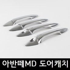 1eec6aa7-40b1-4960-a8f9-afba9bd7c354.jpg
