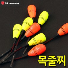 6040aa87-e4c1-445d-bd3f-262a3ed45f5f.jpg