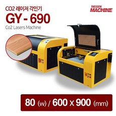 f68dfe67-d219-4320-89d6-1f2a24828cb5.jpg
