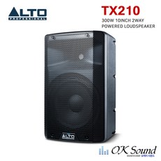 jbl305pmk2