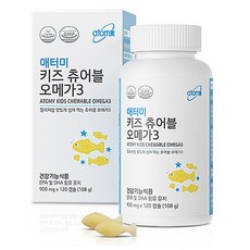 애터미 키즈 츄어블 오메가3 (900mg x 120캡슐), 3개, 108g