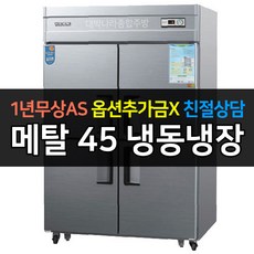ws-1242rf