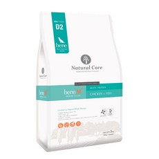 골든듀아르코베네