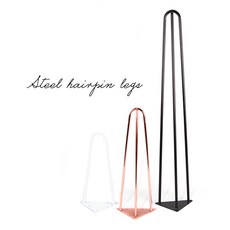 테이블다리주문제작