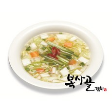 복사골김치