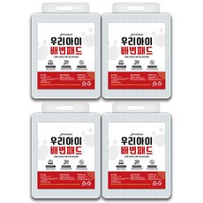 //상품명