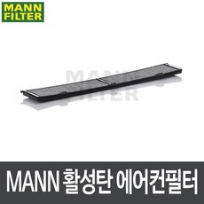 bmwe82순정마이크