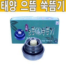 d5509b8f-ddef-4ec1-b3a1-ec761bc3accf.jpg
