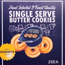 댄케이크 버터쿠키 싱글서브, 450g, 2개