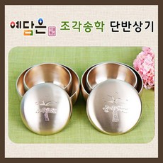 8f1ffe5a-7a71-4db1-ad8e-5ac1c3a247c5.jpg