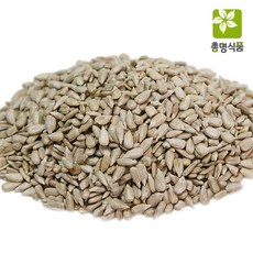 해바라기씨1키로가격