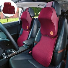 라벤더메모리폼목쿠션