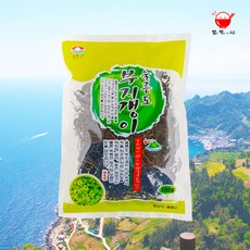 울릉도삼나물