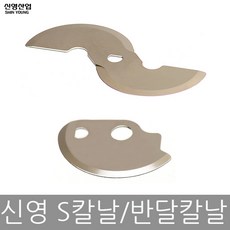 탕파기